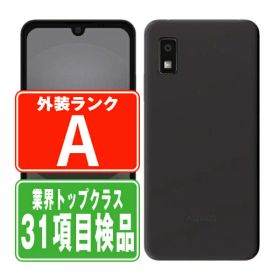【中古】 A302SH AQUOS wish3 ブラック Aランク SIMフリー 本体 ワイモバイル スマホ シャープ 【あす楽】 【保証あり】 【送料無料】 a302shbk8mtm