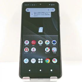 Xperia Ace II SO-41B ドコモ ブラック 送料無料 本体 c12557 【中古】
