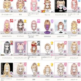 ハンゲーム アバター ヘアスタイル | ハンゲームのアカウントデータ、RMTの販売・買取一覧