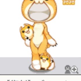 ハンゲーム アバター 衣類 | ハンゲームのアカウントデータ、RMTの販売・買取一覧