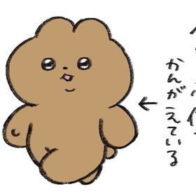 🔥限定格安ダブリス販売🔥 | ピグパ(ピグパーティ)のアカウントデータ、RMTの販売・買取一覧