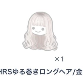 HRSゆる巻きロングヘア/金 | ピグパ(ピグパーティ)のアカウントデータ、RMTの販売・買取一覧
