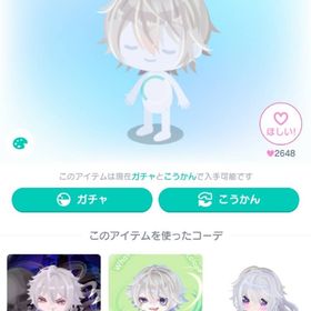 Darknessショートヘア | ピグパ(ピグパーティ)のアカウントデータ、RMTの販売・買取一覧