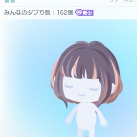 ドラゴンライフメッシュボブ | ピグパ(ピグパーティ)のアカウントデータ、RMTの販売・買取一覧