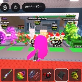 ブレインロッドを盗む！ガラマ&サンタチャリ&ロスキャンディ | ロブロックス(ROBLOX)のアカウントデータ、RMTの販売・買取一覧