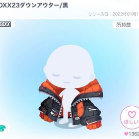 黒毛和牛様専用 | ピグパ(ピグパーティ)のアカウントデータ、RMTの販売・買取一覧