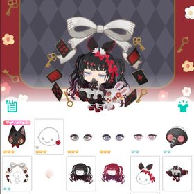 🐏Black Wonderland🐏 | ピグパ(ピグパーティ)のアカウントデータ、RMTの販売・買取一覧