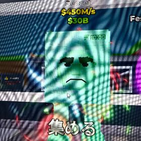 Lvadorito spinito 450M | ロブロックス(ROBLOX)のアカウントデータ、RMTの販売・買取一覧