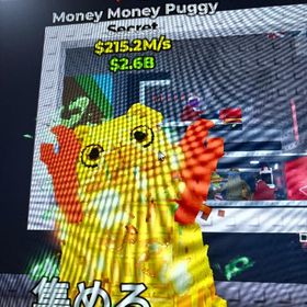 Money Money paggy 215.2M | ロブロックス(ROBLOX)のアカウントデータ、RMTの販売・買取一覧