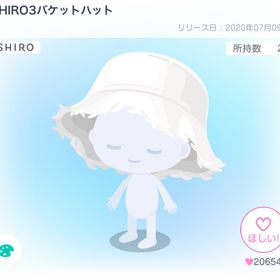 SHIRO3バケットハット | ピグパ(ピグパーティ)のアカウントデータ、RMTの販売・買取一覧