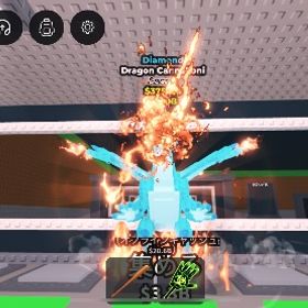 Dragon cannelloni Diamond ドラゴンダイヤ | ロブロックス(ROBLOX)のアカウントデータ、RMTの販売・買取一覧