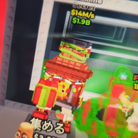 新キャラ | ロブロックス(ROBLOX)のアカウントデータ、RMTの販売・買取一覧