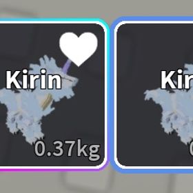 動物を飼う キリン5個セット | ロブロックス(ROBLOX)のアカウントデータ、RMTの販売・買取一覧