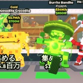 ポケモンgo 様 専用 | ロブロックス(ROBLOX)のアカウントデータ、RMTの販売・買取一覧