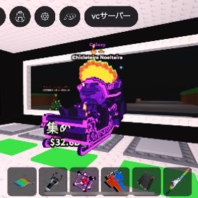 スキンヘッドソリおじさん GALAXY 240m/s | ロブロックス(ROBLOX)のアカウントデータ、RMTの販売・買取一覧