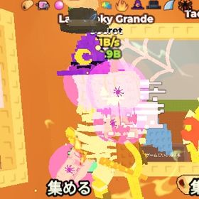 【ブレインロットを盗む】La Spooky Grande 変異11個 | ロブロックス(ROBLOX)のアカウントデータ、RMTの販売・買取一覧