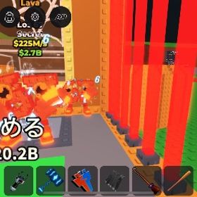 初心者🔰おすすめキャラ販売 | ロブロックス(ROBLOX)のアカウントデータ、RMTの販売・買取一覧