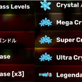 ライバル | ロブロックス(ROBLOX)のアカウントデータ、RMTの販売・買取一覧