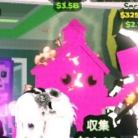 【Steal a Brainrot】Esok Sekolah 300m無言購入⭕️ | ロブロックス(ROBLOX)のアカウントデータ、RMTの販売・買取一覧