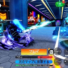 デボレーション | ロブロックス(ROBLOX)のアカウントデータ、RMTの販売・買取一覧