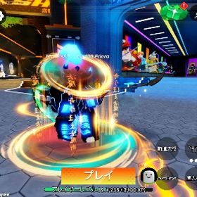 スピリットサイス | ロブロックス(ROBLOX)のアカウントデータ、RMTの販売・買取一覧