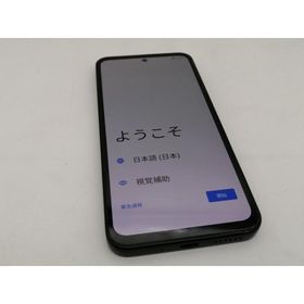 【中古】【赤ロム保証あり】ZTE ymobile 【SIMフリー】 Libero 5G III 4GB 64GB ブラック A202ZT【なんば】保証期間１ヶ月【ランクC】