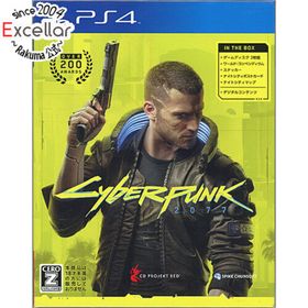 プレイステーション4(PlayStation4)のサイバーパンク2077 PS4(家庭用ゲームソフト)