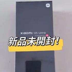 新品！xiaomi 12s ultra 黑 12+256GB ！