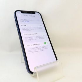 Bt100%！展示品5121010D【美品】iPhone12mini 64GB(ブルー)