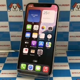 即日発送可iPhone12 mini au版SIMフリー 128GB MGDM3J/A A2398