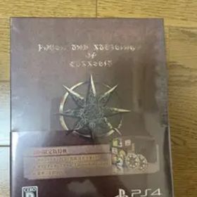 ガレリアの地下迷宮と魔女ノ旅団 初回限定版