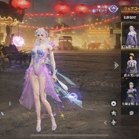 秋鯖 荘園28 ワンオーナー 引退アカウント | ライフアフター(Lifeafter)のアカウントデータ、RMTの販売・買取一覧