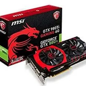 【中古】【非常に良い】MSI GTX 980TI GAMING 6G グラフィックスボード VD5769 GTX 980TI GAMING 6G w17b8b5