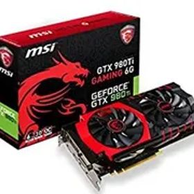 【中古】「非常に良い」MSI GTX 980TI GAMING 6G グラフィックスボード VD5769 GTX 980TI GAMING 6G