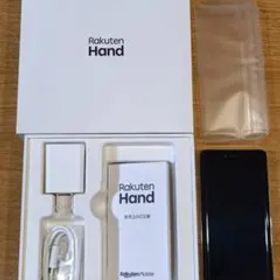 楽天ハンド ホワイト P710 Rakuten Ꮋand 本体