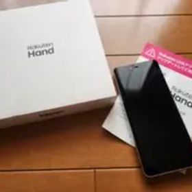楽天ハンド 白 ホワイト スマートフォン