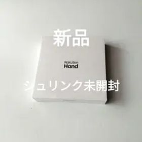 Rakuten Hand スマートフォン本体レッド