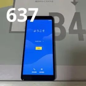 637 Rakuten hand p710