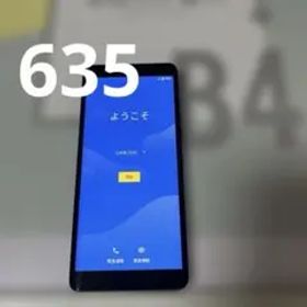 635 Rakuten hand p710