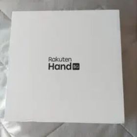Rakuten Hand 5G レッド 付属品完備 楽天ハンド