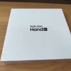 【新品未使用未開封】Rakuten Hand 5G ブラック P780
