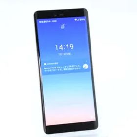 【美品】SIMフリー Rakuten Hand P710 64GB ホワイト