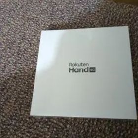 楽天ハンド