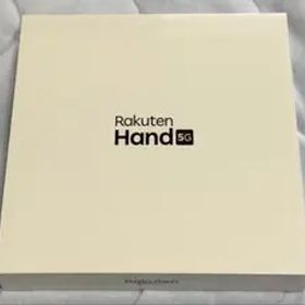 Rakuten HAND 5G 新品 シュリンク未開封