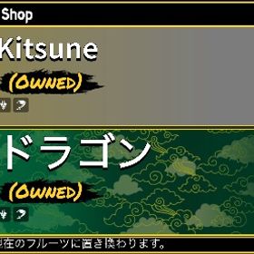 課金額13万円以上ブロックスフルーツ永久大量、ロブロックス内ス...ブレインロット セット購入で割引あり【激レア‼️】GOLDガラマ＆陰陽ロスパグセット！狐‼️ 変異多数‼️ 破格‼️ブレインロットを盗む2年間ぐらいやったアカウント！Chicleteira Noelteira ２B 秒速127.5M❗️ブロックスフルーツアカウント超オトク‼️ブレインロッドまとめ売り‼️ドラゴン‼️ 破格‼️676体‼️ 破格‼️676体‼️ 破格‼️イエスマン‼️ 最安値‼️パンプキースパイダー‼️ 最安値‼️ロスマテオ‼️ 最安値‼️キングリモネ‼️ 破格‼️ロブロックス 垢値下げ中(ブロフルとブレインロットをメインでや...ブレインロットを盗むブレインロット対プラントタングタングケレタングLa spooky grande (ラグランデ) 秒速202Mトイレットタワーディフェンス(初心者向け)トイレットタワーディフェンス(未来の箱)トイレットタワーディフェンスブレインロットを盗む(≧▽≦)専用出品【今日まで】ブレインロットを盗む オススメパックDemon Warriors 悪魔の戦士 アイテム赤ニキュブロフル引退垢狐永久ありレベル上げ楽しみたい方におすすめ！ブロフル引退垢メールアドレス電話番号変更可能【Blox fruits】ブロックスフルーツ オレンジダイヤテスト賞金2000万↑ 永久多数 他のゲームもしてます。鍵アサのアカウントSakura standスペック販売ガムシロップ様専用1000兆