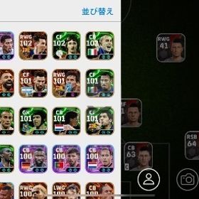 引退垢 購入お願い致します！ ペレ、プスカシュ、クライフ追加！現環境最強スカッド | eFootball 2025(イーフト)のアカウントデータ、RMTの販売・買取一覧