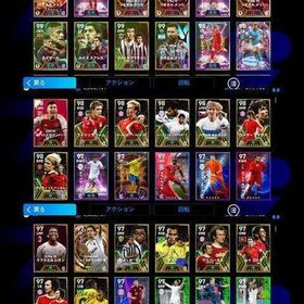 引退垢 強垢 | eFootball 2025(イーフト)のアカウントデータ、RMTの販売・買取一覧