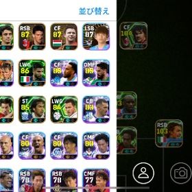 引退します。| eFootball 2025(イーフト)のアカウントデータ、RMTの販売・買取一覧