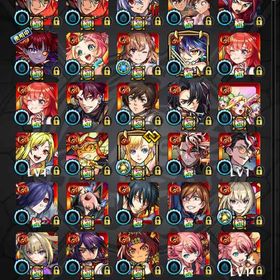 お願いします一部抜粋してますオーブ1600以上所持 ヤクモ所持 ガチャ限50体以上オーブ1600以上所持 ヤクモ所持 ガチャ限50体以上画像キャラ2体+3800-4200石+25~50限定+5★6★110-200ガチャ限運極11体（乙骨憂太、ルシファー、マナ、ウリエル、夏ノ... はじめてでも安心 90日補償つきアカウントlock_outline オーブ1600以上所持 ヤクモ所持 ガチャ限50体以上モンスト 引退垢モンスト引退垢書庫最速最安値代行！オーブ1600以上所持 ヤクモ所持 ガチャ限50体以上引退垢オーブ1600以上所持 ヤクモ所持 ガチャ限50体以上ヤクモ+オーブ1500個+★6★5キャラ(ランダム) 初期垢引退垢モンスト引退垢格安！環境キャラ多数！引退アカウントモンスト課金垢(ガチャ限多数)オーブ1600以上所持 ヤクモ所持 ガチャ限50体以上アカウント販売ルシファー+オーブ2500個+限定キャラ15-30体ランダム+その他 初期...ルシファー+ヤクモ+オーブ2700個+限定★6キャラ10-30体ランダム+そ...ルシファー+ヤクモ+オーブ1500個+限定★6キャラ10-30体ランダム+そ...ルシファー+ヤクモ+オーブ1100個+限定★6キャラ10-30体ランダム+そ...ガチャ限運極アカウント販売破格引退垢モンスト（ネオMV 運極）三途運極 アカウントモンストログインのみガチャ限800↑オーブ1600以上所持 ヤクモ所持 ガチャ限50体以上モンスターストライクオーブ大量垢☆引退垢☆ガチャ限1240体 黎絶2/轟絶40/運極1130↑/ゼーレ･グランギ...引退垢モンスト引退垢引退