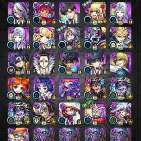 引退垢モンストモンスト引退垢本日まで値下げ！中野ニ乃 はじめてでも安心 90日補償つきアカウントlock_outline 引退垢環境キャラ勢揃い‼️モンストアカウント販売モンスターはいろいろいます。モンスト 五等分の花嫁 運極垢アカウント販売モンストモンスト引退引退モンスト五等分の花嫁 運極垢最終値下げ！強キャラ多数！主要キャラ育成済み！ルシファー3体！強キャラ多数！最終値下げ！ルシファー2体モンスト 五等分の花嫁 運極垢オーブ回収代行廃課金 モンスト アカウント【No.0010】マサムネ マサムネ 久遠 タルタロス キリンジ サ...【No.0009】マサムネ ヤクモ ナイトメア 久遠 アナスタシア ...【No.0008】マサムネ ヤクモ ルシファー さよならグラビティ ...【No.0007】マサムネ ルシファー ナイトメア 久遠 ウリエル ...【No.0006】マサムネ ルシファー 久遠 さよならグラビティ ノ...【No.0005】マサムネ ヤクモ ヤクモ タルタロス キリンジ マ...【No.0004】ルシファー ナイトメア 久遠 マナ ウリエル シャ...【No.0003】ヤクモ ルシファー ナイトメア 久遠 sinギルティ...【No.0002】マサムネ ヤクモ ルシファー 天草四郎 ちはや ジ...【No.0001】マサムネ マサムネ ヤクモ ヤクモ 背徳ピストルズ...【No.0031】マサムネ 久遠 エクスカリバー クリムト ルナ キ...【No.0030】マサムネ ヤクモ ノストラダムス ウリエル sinギ...【No.0029】マサムネ ヤクモ エクスカリバー クリムト ネオ ...【No.0028】マサムネ ルシファー ナイトメア ネオ ルミナス ...【No.0027】マサムネ ナイトメア ノストラダムス ネオ 鐘馗 ...【No.0026】マサムネ ナイトメア ウリエル バビロン 鬼丸 ポ...【No.0025】マサムネ ヤクモ 久遠 クリムト マギア アビス ...【No.0024】マサムネ 久遠 ウリエル sinギルティ マギア ア...【No.0023】マサムネ ヤクモ ナイトメア 久遠 アナスタシア ...【No.0022】マサムネ ヤクモ ナイトメア 久遠 マギア パンド...